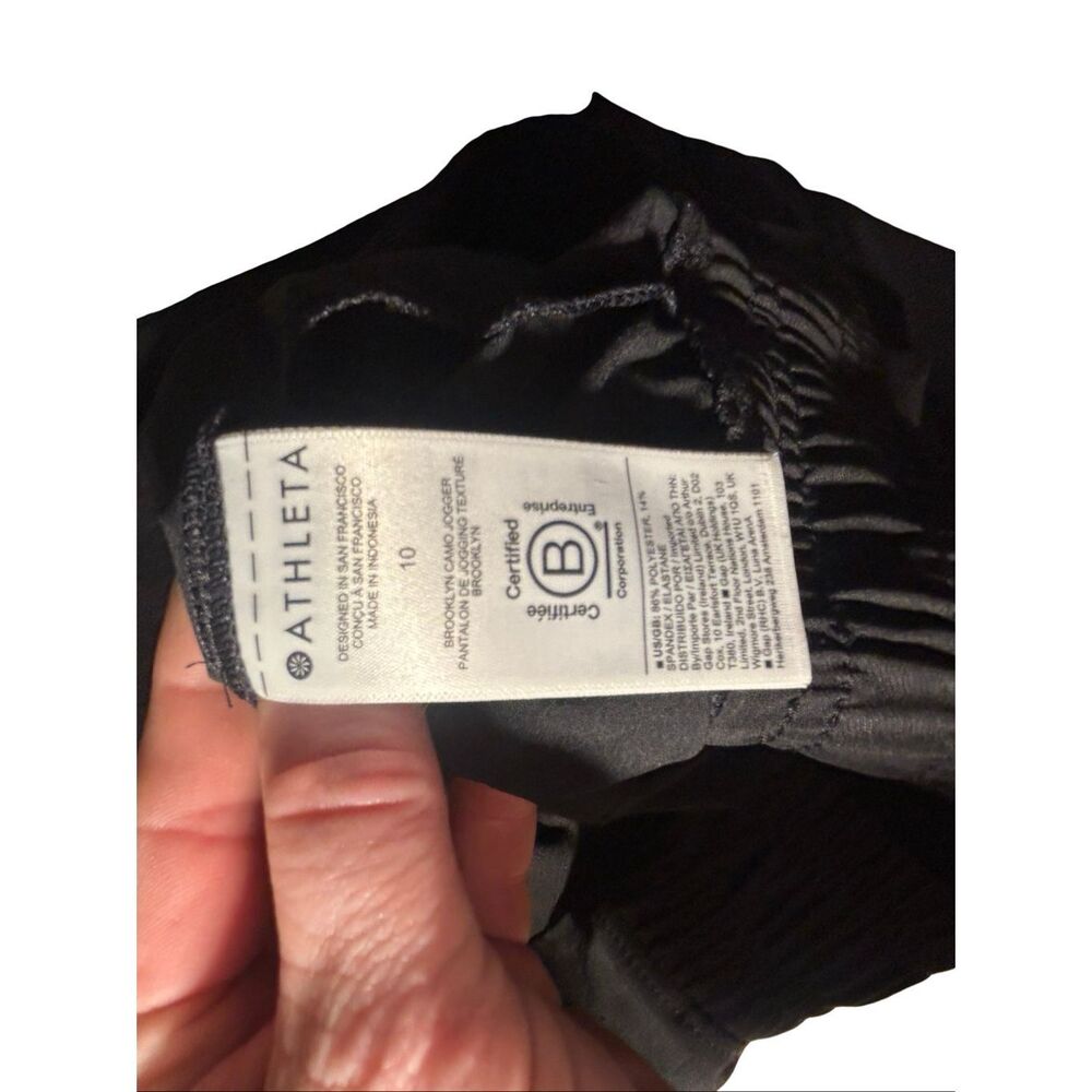 Athleta Brooklyn Textured Camo Jogger - Picture 11 of 13